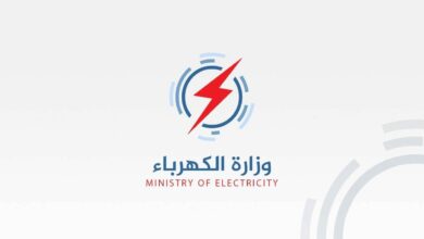 Photo of الموقع الرسمي لوزارة الكهرباء وأهداف وزارة الكهرباء وآليات العمل بها