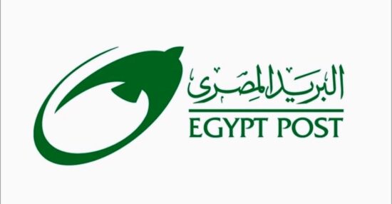 انواع الحسابات في البريد المصري وما هي مميزات دفتر التوفير
