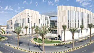 Photo of اين تقع جامعة الملك سعود والكليات في جامعة الملك سعود