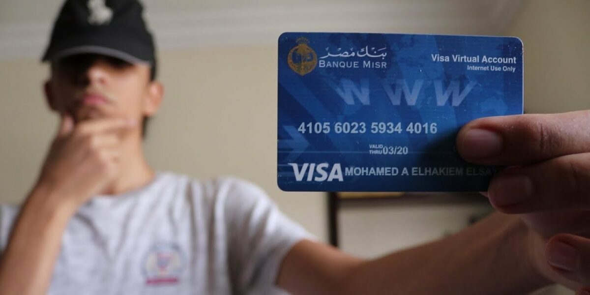 بطاقة ائتمان بنك مصر وشرح جميع أنواعها مع معرفة أكثر نوع مناسب لمشترياتك
