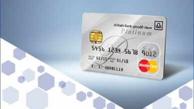 Photo of بطاقة الراجحي البلاتينية كم رصيد ومميزاتها
