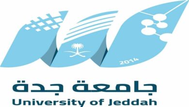 Photo of بلاك بورد جامعة جدة: مميزات النظام وشروطه والعمادات والمعاهد التي تضمها جامعة جدة