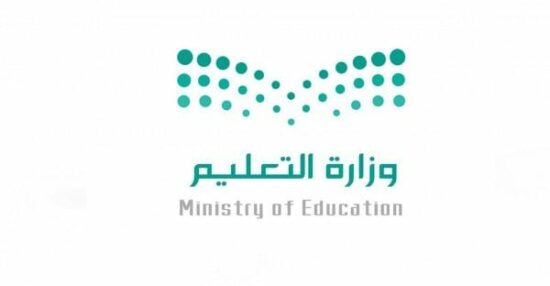 بوابة الرياض التعليمية تسجيل الدخول بالخطوات