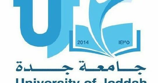 بوابة قبول جامعة جدة ومواعيد القبول في الجامعة