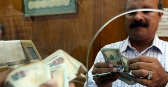 تحويل الاموال من مصر للخارج بتكلفة بسيطة