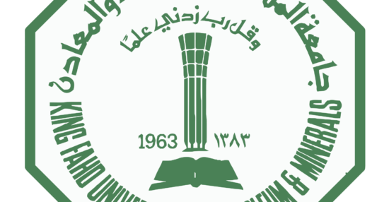 تخصصات جامعة الملك فهد للبترول والمعادن وكيفية الالتحاق بجامعة الملك فهد للبترول والمعادن