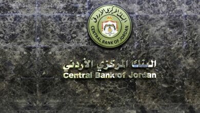 Photo of تعليمات البنك المركزي الأردني بخصوص القروض