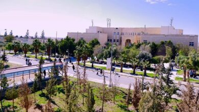 Photo of جامعة ال البيت البوابة الالكترونية نسب وشروط القبول في الجامعة
