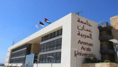 Photo of جامعة عمان العربية التعليم الالكتروني