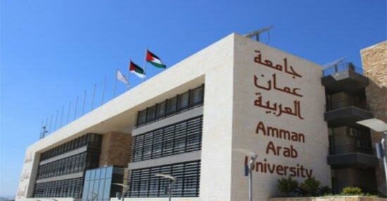 جامعة عمان العربية التعليم الالكتروني