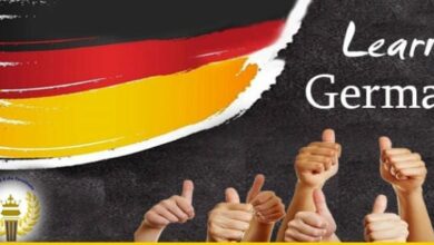Photo of دراسة اللغة الألمانية في ألمانيا ومميزات تعلم اللغة الألمانية