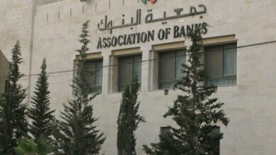 Photo of دوام البنوك في الاردن وطرق التعامل مع البنك وما هي الخدمة المصرفية المقدمة من البنوك الأردنية عبر الإنترنت ؟