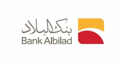 Photo of رقم بنك البلاد المجاني أهم مميزات رقم الهاتف المصرفي