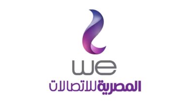 Photo of رقم شكاوى اعطال التليفون الارضي لشركة المصرية للإتصالات