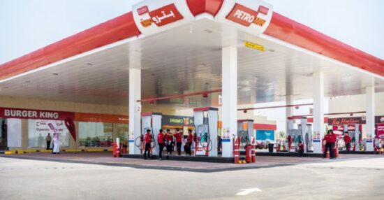 شروط انشاء محطة وقود في السعودية