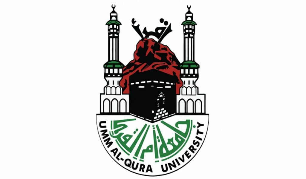 شعار جامعة أم القرى ومميزاتها والخطة التي تسير عليها جامعة أم القرى