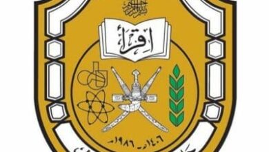 Photo of شعار جامعة السلطان قابوس ومركز اللغات في الجامعة والشهادات  التي يمكن الحصول عليها من الجامعة