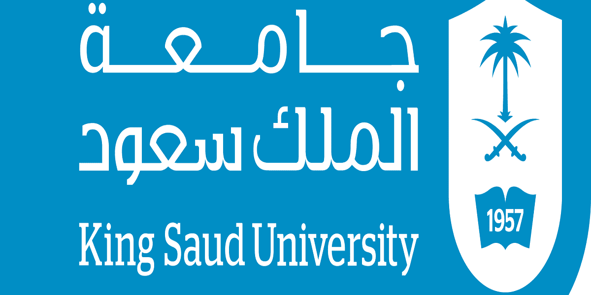 شعار جامعة الملك سعود واستخدامات الشعار المتعددة