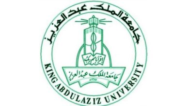 Photo of شعار جامعة الملك عبدالعزيز وأهم الأهداف التي ترغب في تحقيقها