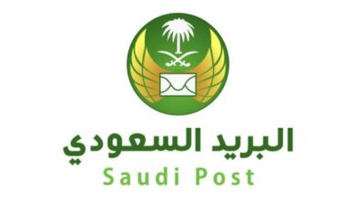 Photo of طريقة التسجيل في البريد السعودي وفتح حساب 1444