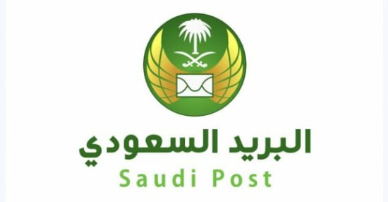 طريقة التسجيل في البريد السعودي وفتح حساب 1441