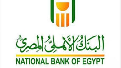 Photo of فتح حساب البنك الاهلي والحد الأدنى لفتح حساب في البنك الأهلي