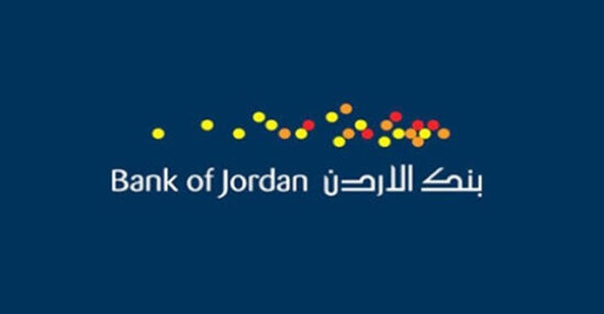 فتح حساب في بنك الأردن وأنواع الحسابات المختلفة