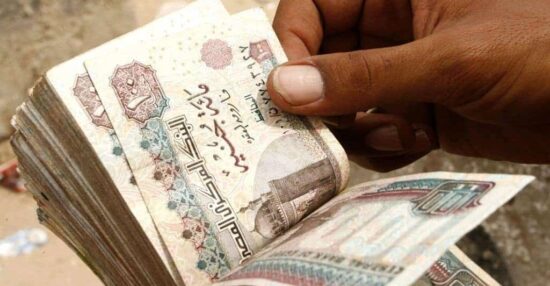 فوائد الالف جنيه فى البنك وأهم البنوك في مصر