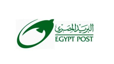 Photo of فيزا البريد المصري easy pay: مميزاتها وشروط استخراجها والأوراق المطلوبة
