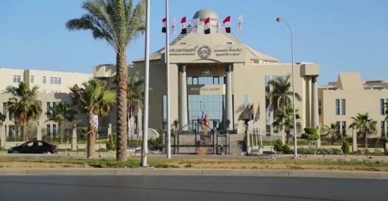 كليات جامعة مصر للعلوم والتكنولوجيا وشروط القبول في جامعة مصر للعلوم والتكنولوجيا 