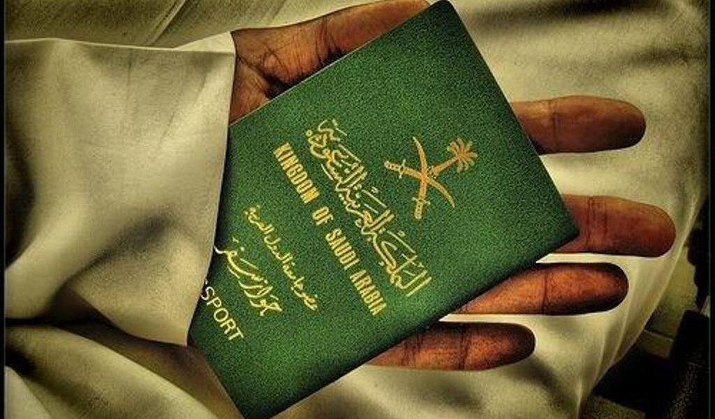 كيف اجدد جوازي السعودي