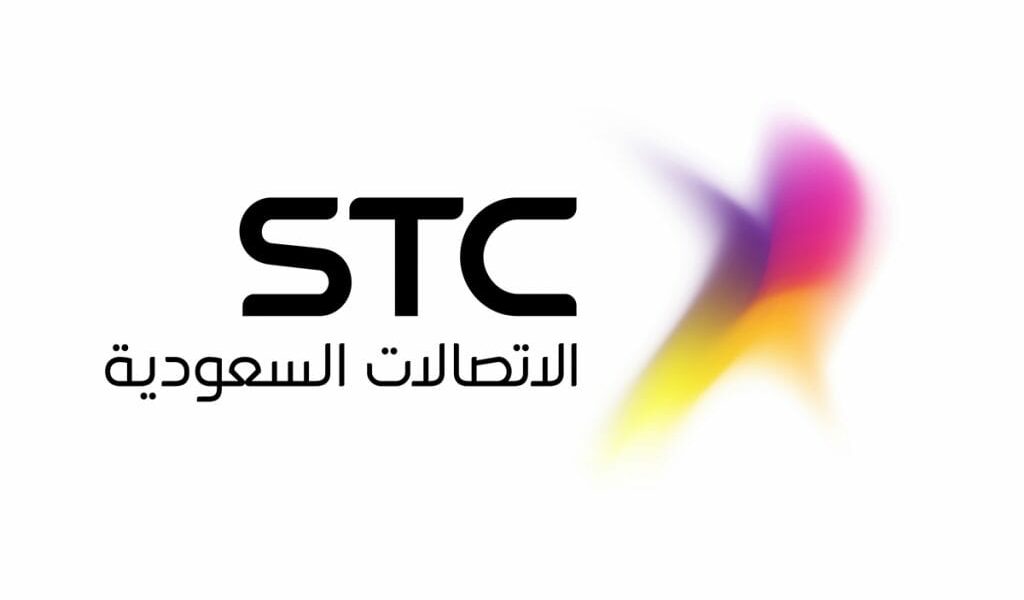 كيف اعرف رقمي سوا من شركة STC السعودية ؟