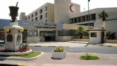 Photo of مستشفى القوات المسلحة بتبوك وخدماتها وأهم المعلومات عنها