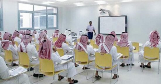 مواعيد التسجيل في الجامعات السعودية في جدول واحد وطريقة الدراسة في الجامعات الإلكترونية بالسعودية