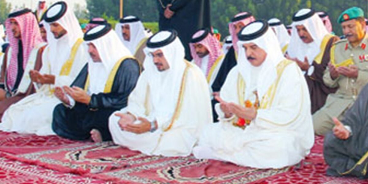 موعد صلاة عيد الاضحى في البحرين 1441