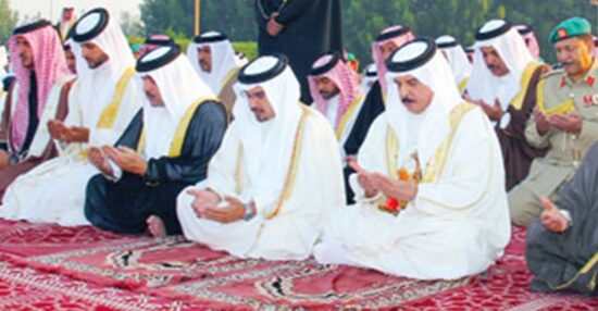 موعد صلاة عيد الاضحى في البحرين 1441