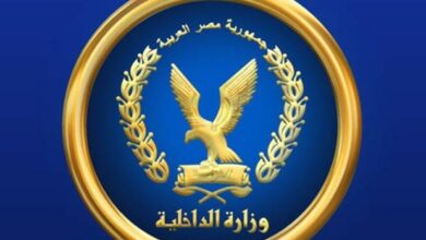 Photo of موقع وزارة الداخلية المصرية لتلقى شكاوى المواطنين عبر 23 إدارة وقطاع