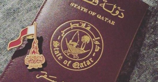 وزارة العمل قطر استعلام وطرق نقل الكفالة وشروطها