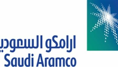 Photo of وظائف شركة ارامكو لغير السعوديين الشروط والأوراق المطلوبة
