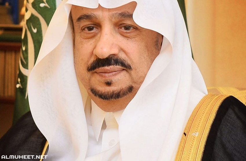 أسباب اعفاء أمير الرياض فيصل بن بندر