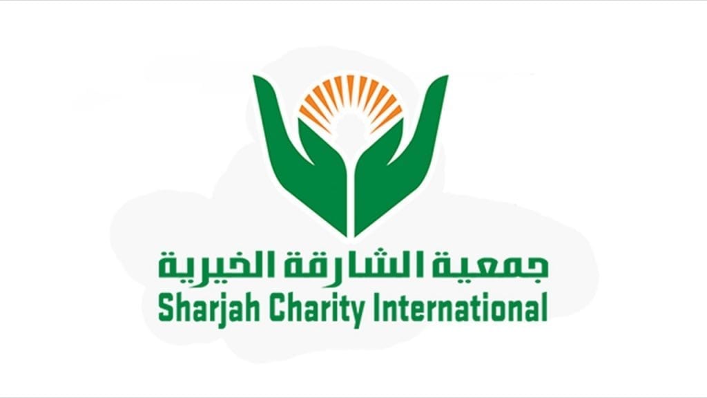 الجمعيات الخيرية في الشارقة وفروعها وأقسامها وأهدافها
