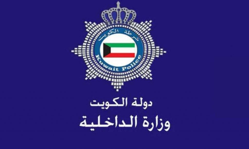 تجديد رخصة القيادة الكويت وكيفية التسجيل