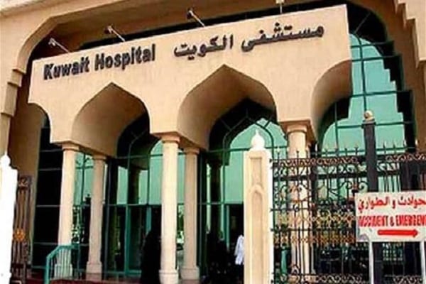 تصريح خروج للمستشفى وقت الحظر الكويت وإجراءات الخروج من المستشفى