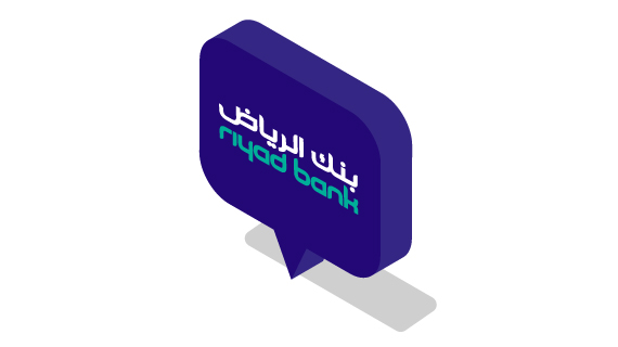 تطبيق بنك الرياض والخدمات التي يوفرها وطريقة التسجيل به
