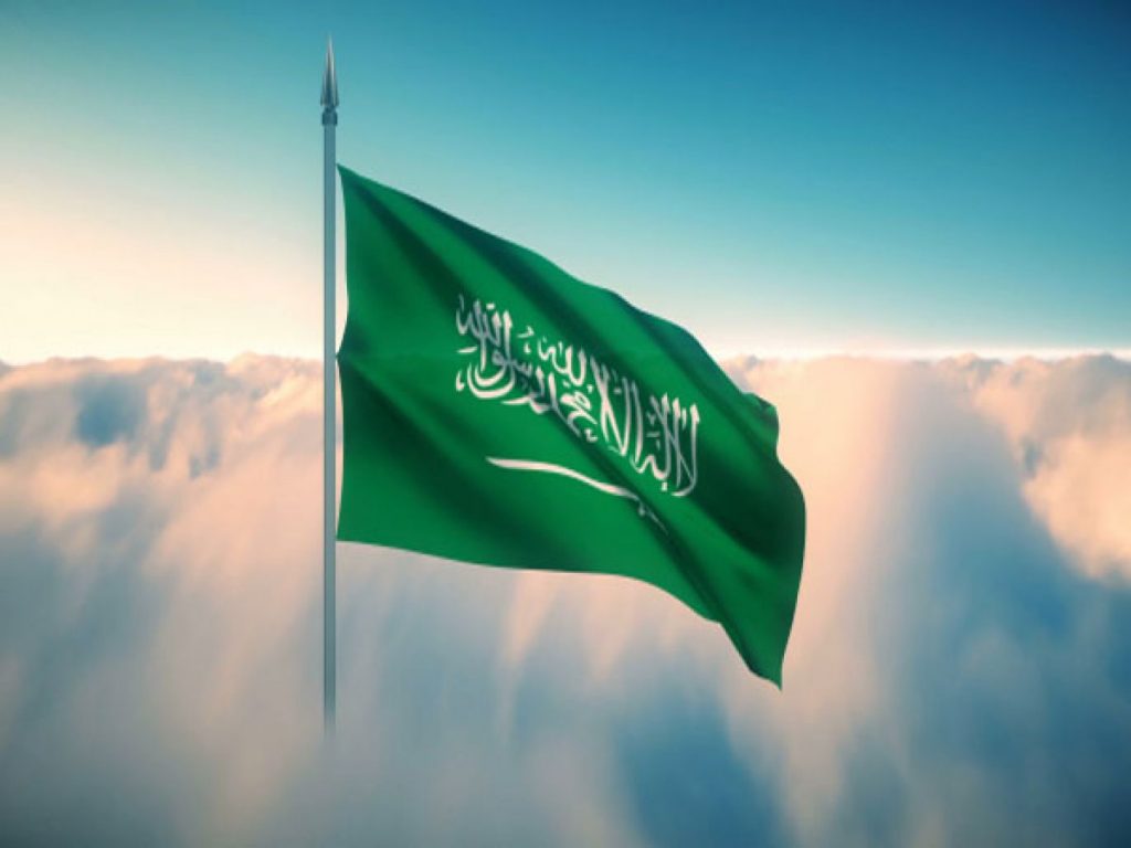 توحيد المملكة العربية السعودية الثالثة دليلك الشامل من البداية