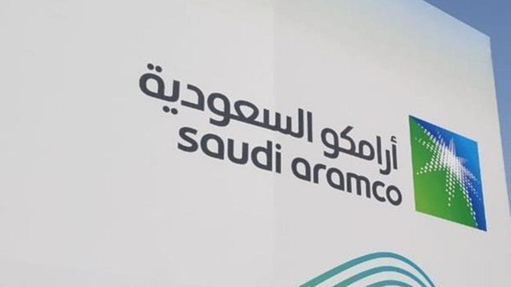 شركة سعودية عالمية في مجال النفط والغاز فما هي