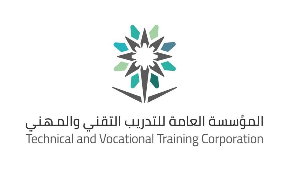 شعار المؤسسة العامة للتدريب التقني والمهني وكيف تم تطويرها