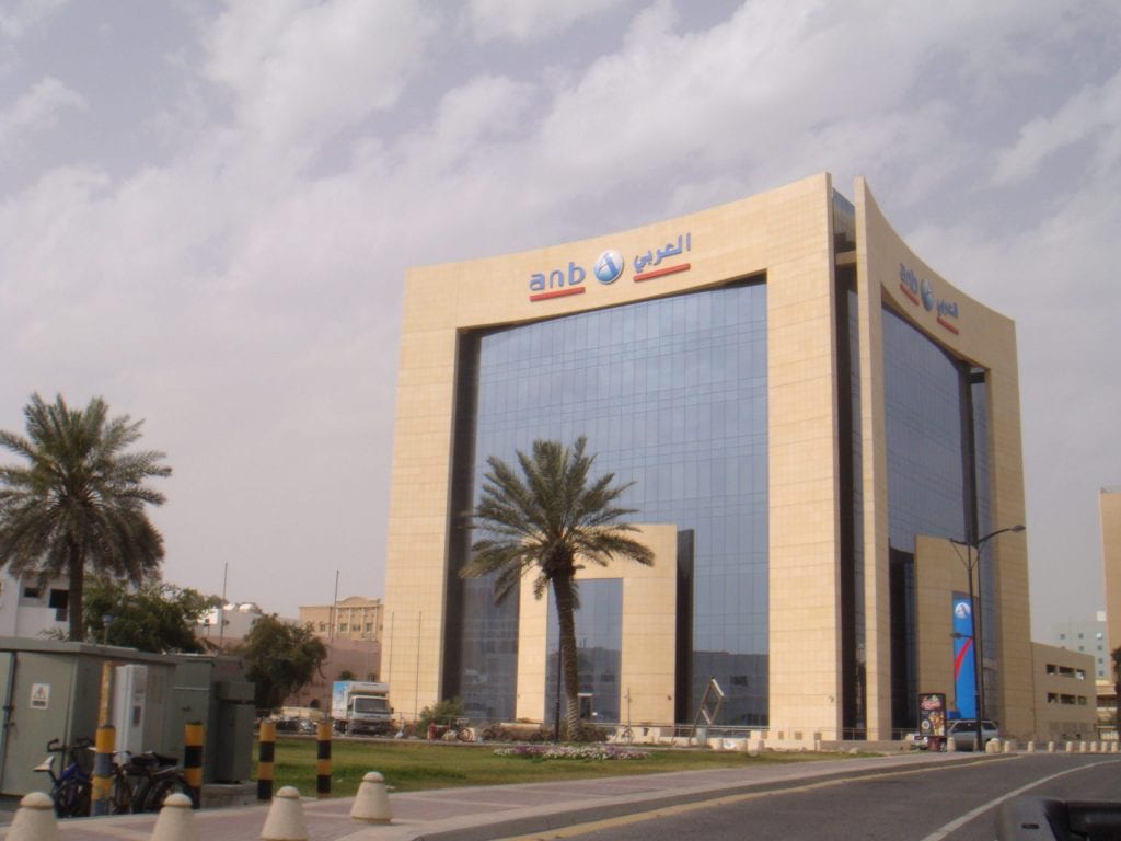 فتح حساب بنك العربي السعودي أون لاين