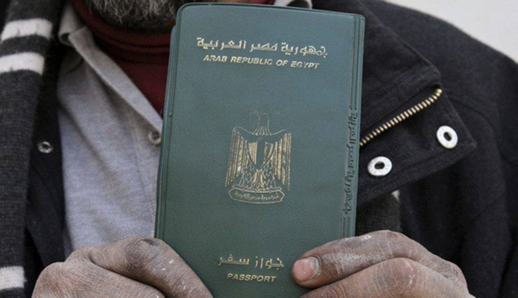 مدة تجديد جواز السفر المصري بالسعودية وشروطه والأوراق المطلوبة