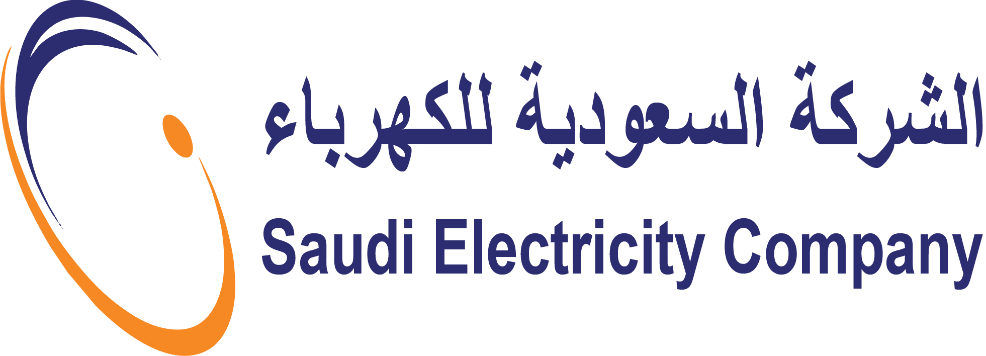 موقع الشركة السعودية للكهرباء